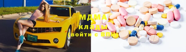 mix Балабаново